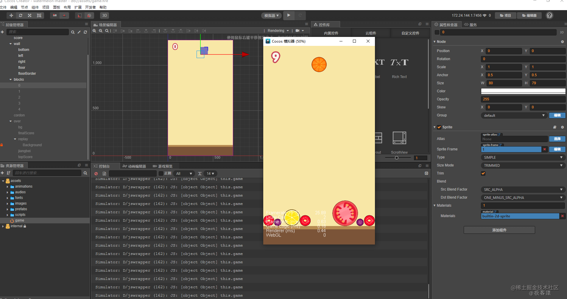 Scripts in the Unity game engine - Moment For Technology
