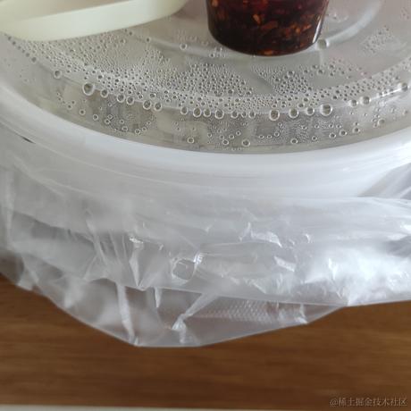 相赫大魔王于2022-11-25 13:00发布的图片