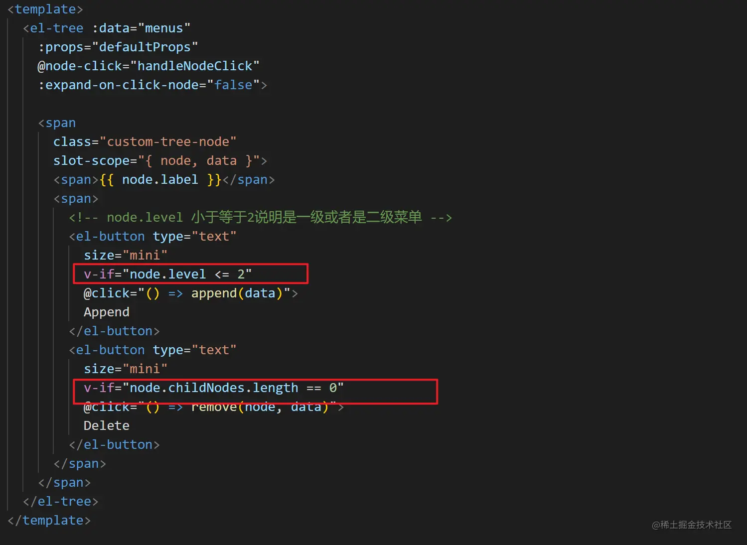 image-20230107174528548