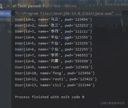 image-20200921202145372