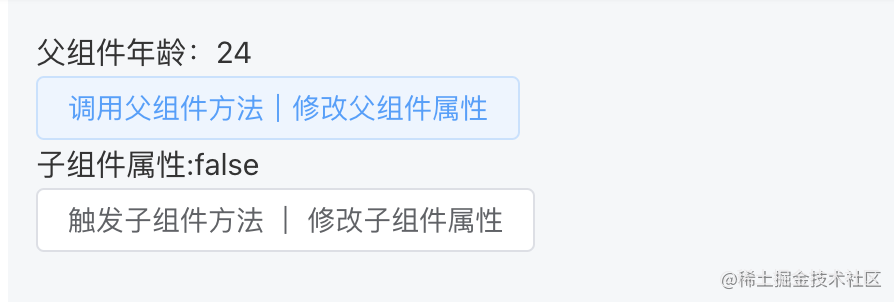 截屏2023-01-05 20.21.39.png