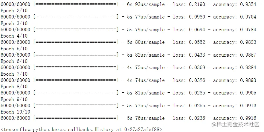 image-20220708211942347