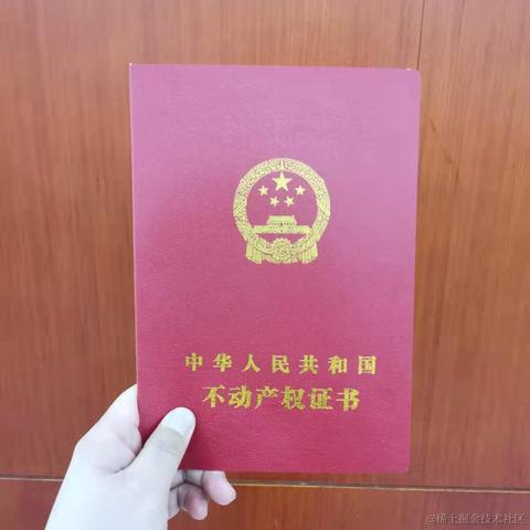 王中阳讲编程于2021-06-28 14:25发布的图片