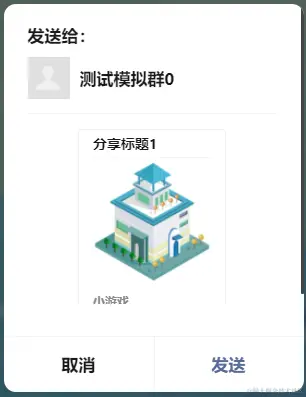 给我一次裂变的机会