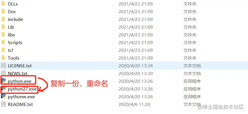 image-20210429112904140