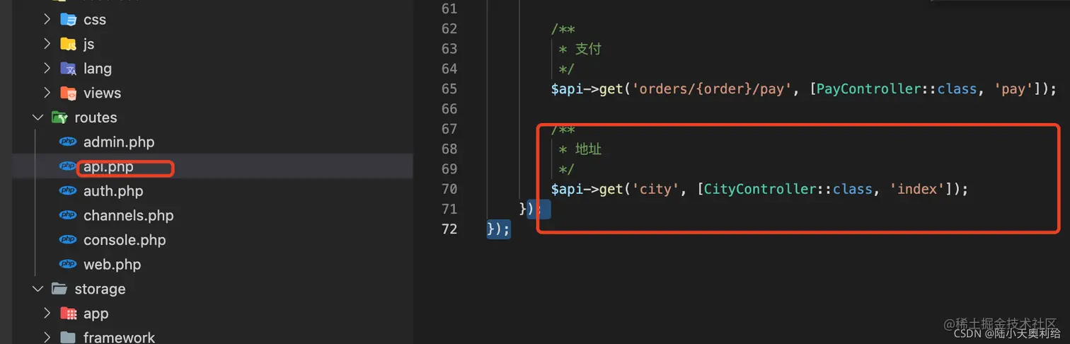 在这里插入图片描述