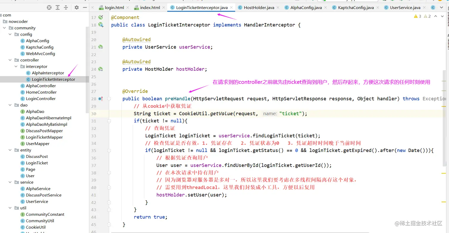 image-20220712172321270