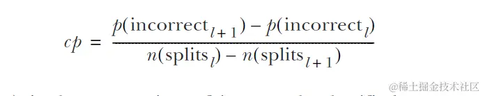 R机器学习：基于树的分类算法的原理及实现