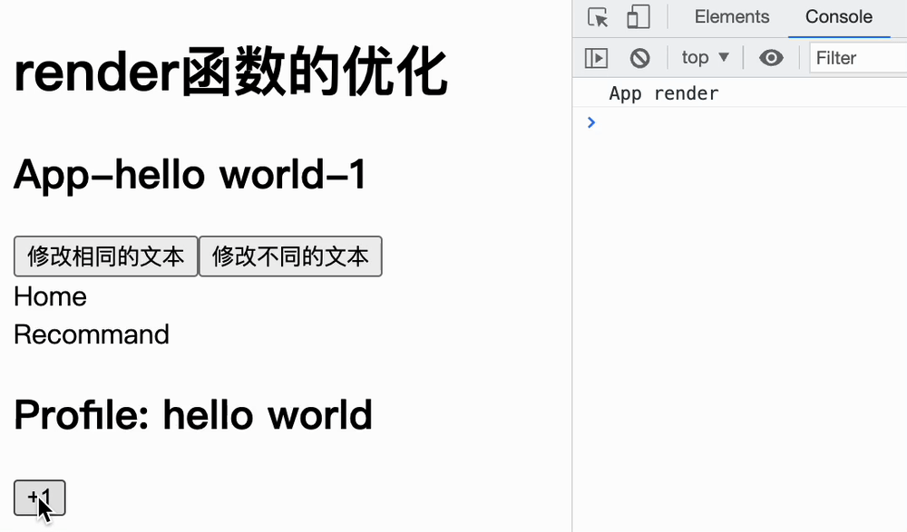 屏幕录制2023-05-21 10.44.01.gif