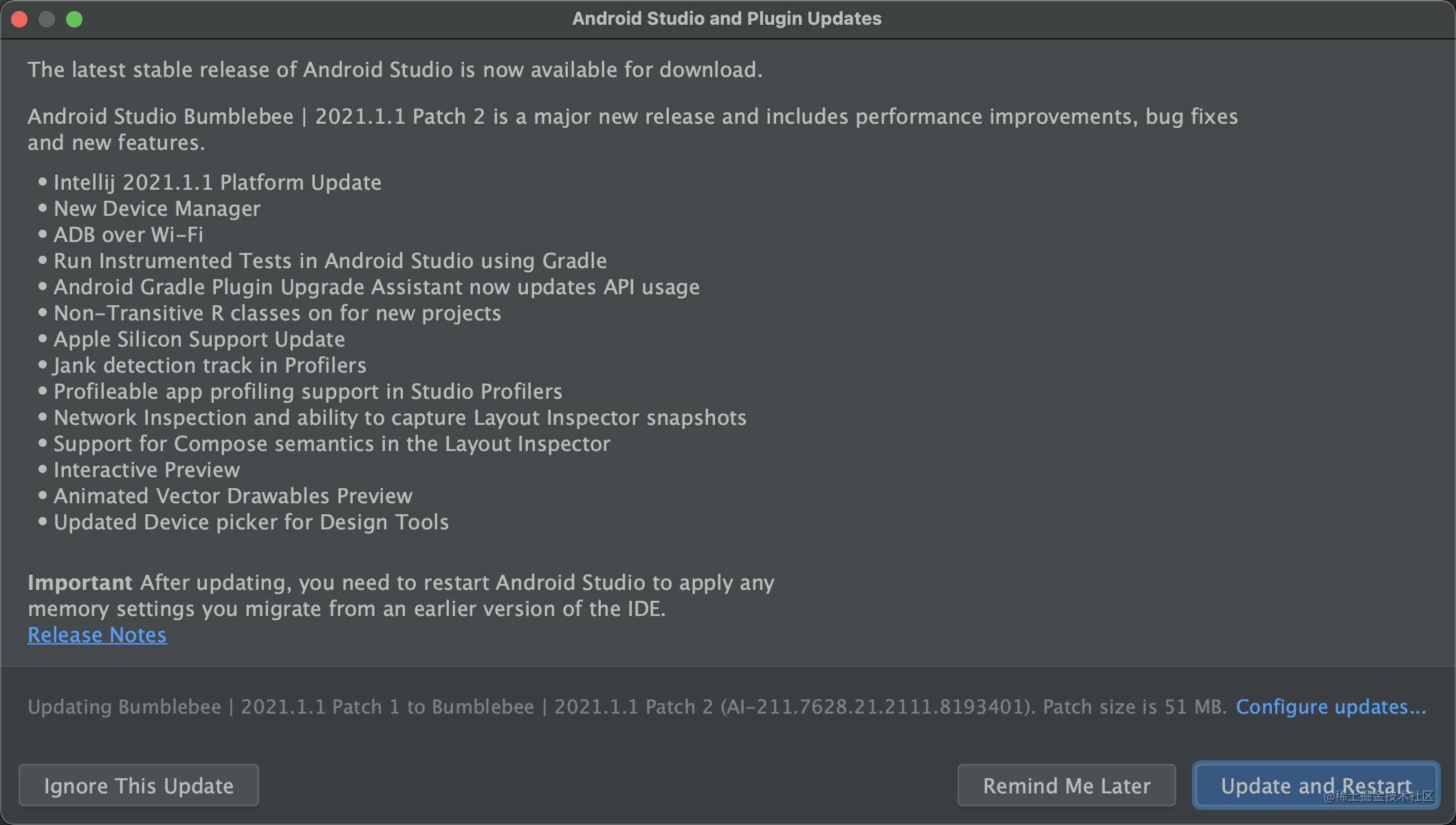 Android studio bumblebee что это