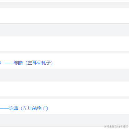 北洋于2023-06-05 21:39发布的图片