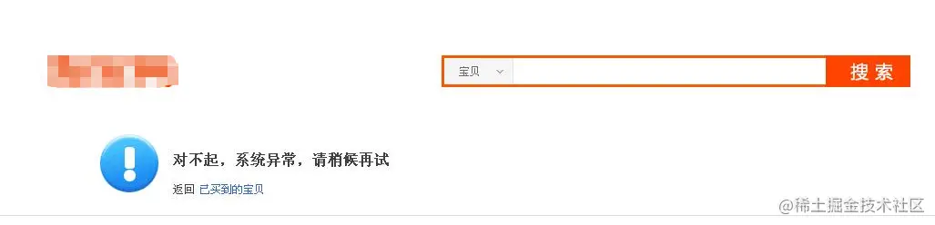 image-20210921095726694