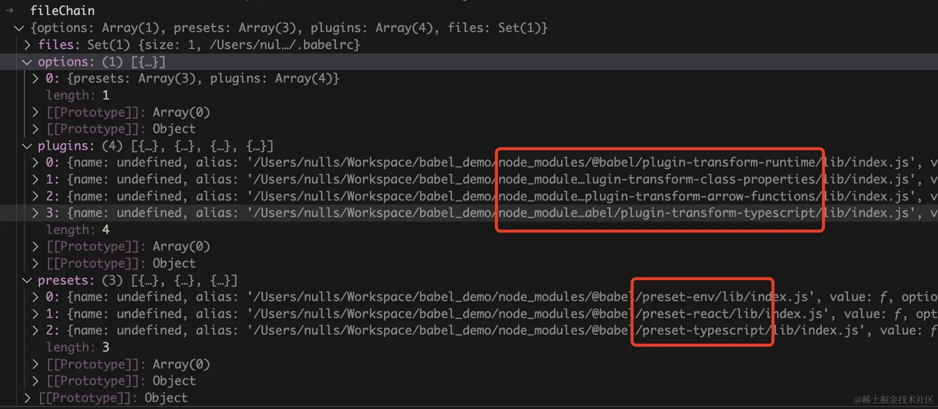 Babel preset、plugin顺序 babel_result_buildRootChain.png