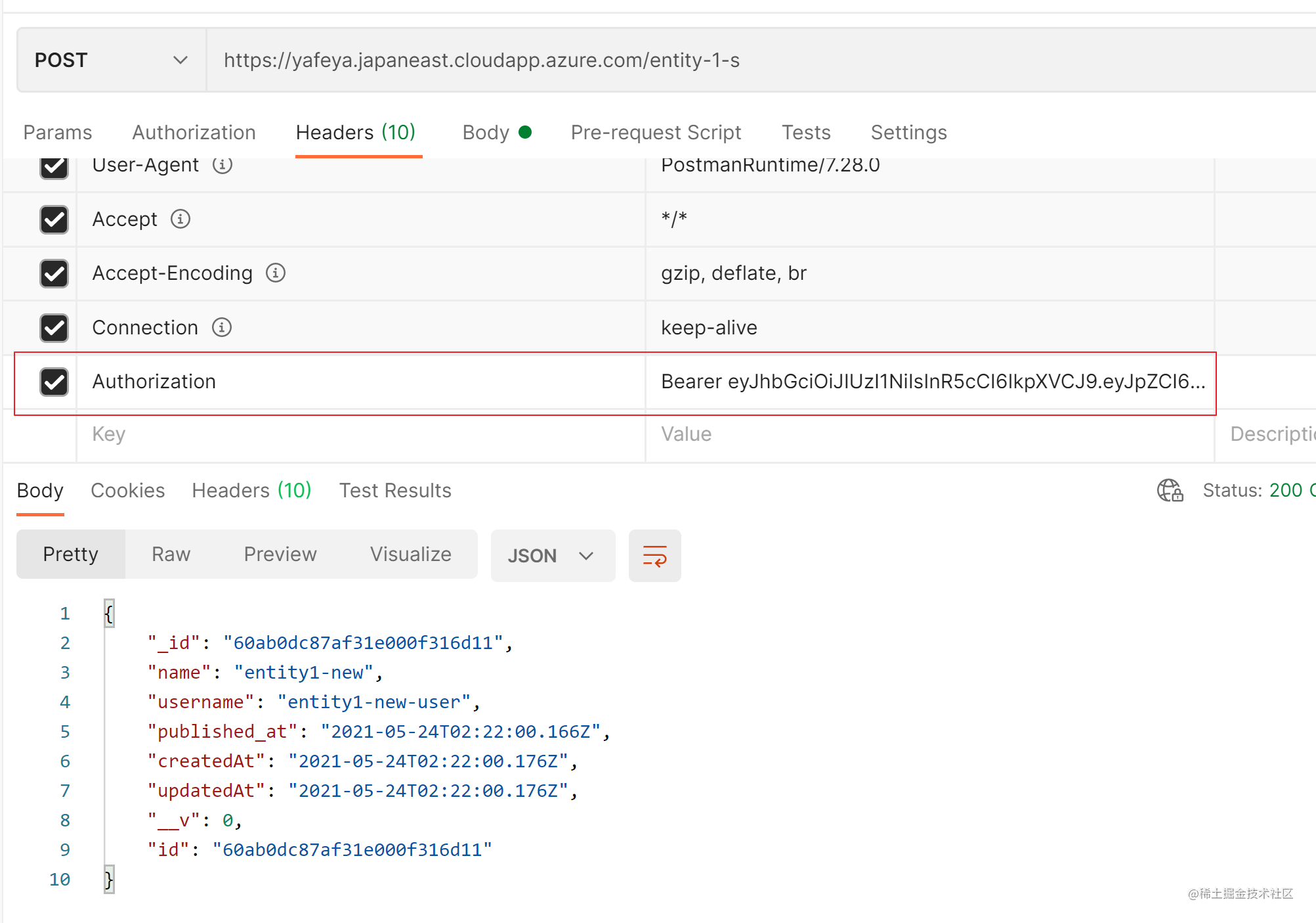 strapi-02-strapi-api-authorization