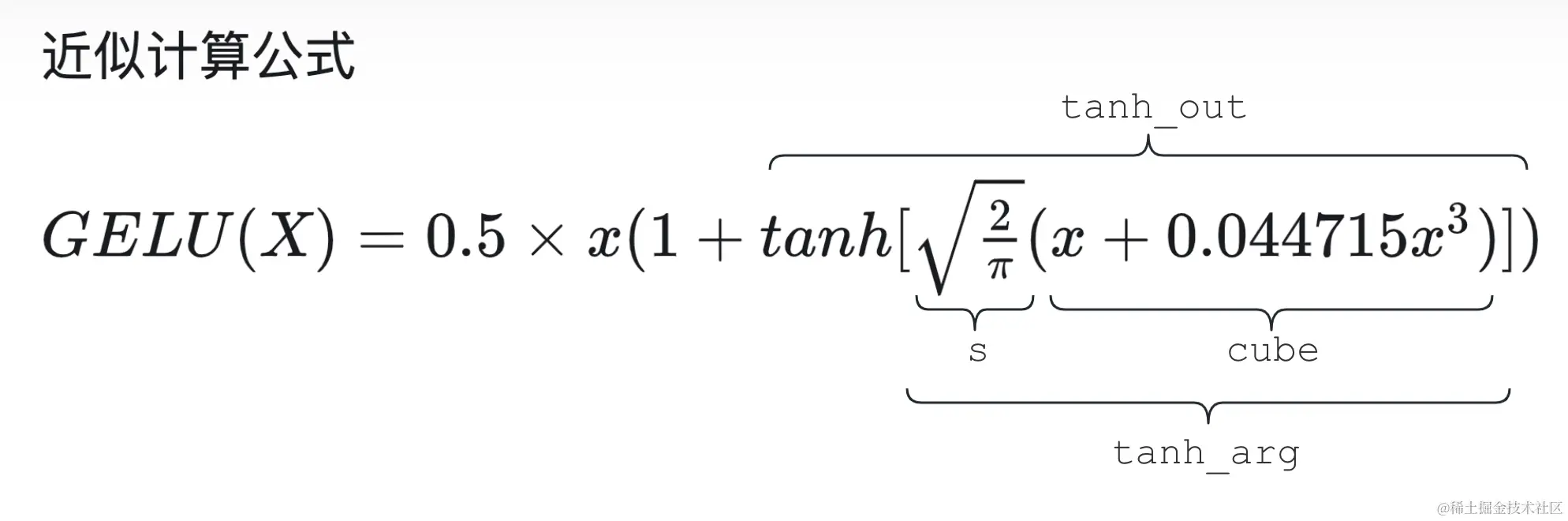 image-20240411163732324