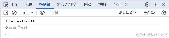 屏幕截图 2024-04-16 111841.png