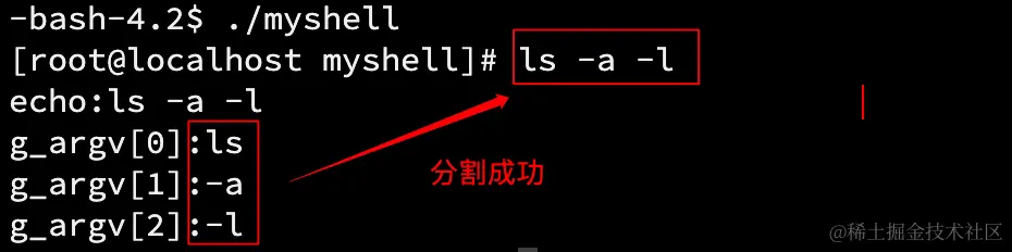 image-20221014161702599