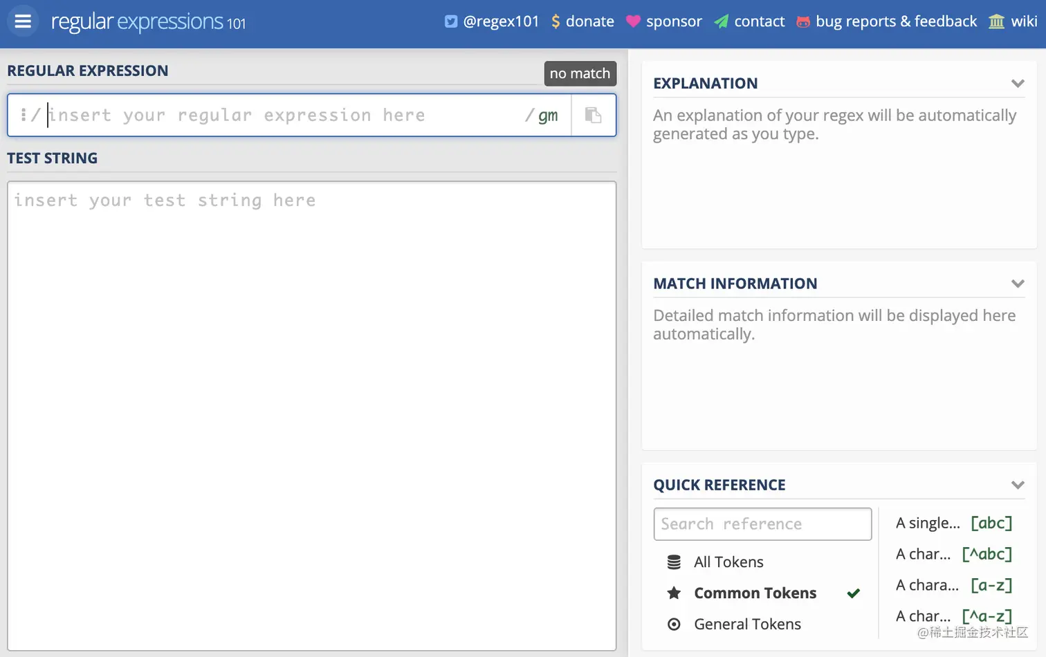 image-20210112114754879