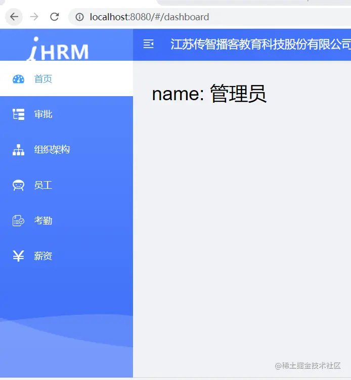 image-20211230183506901