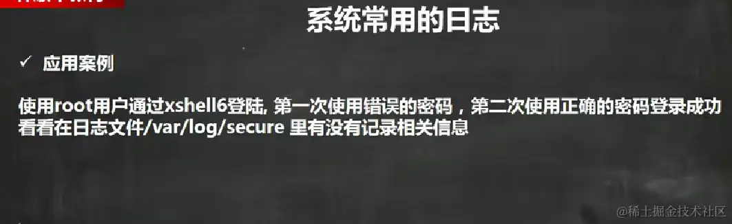 image-20220924170235273