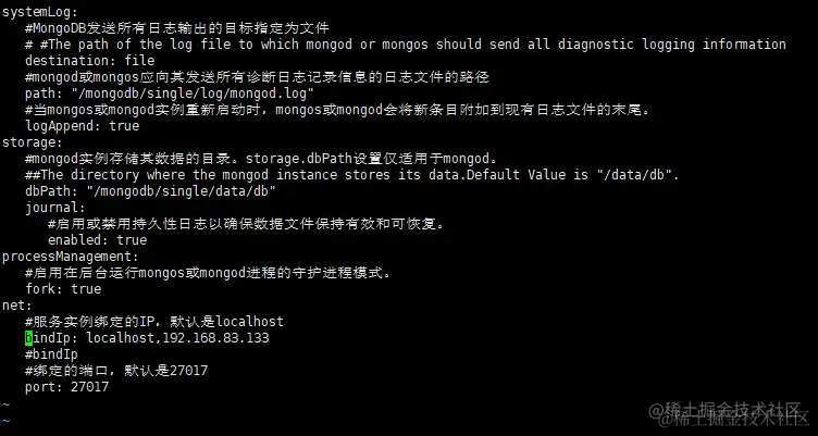 image-20200901161932507