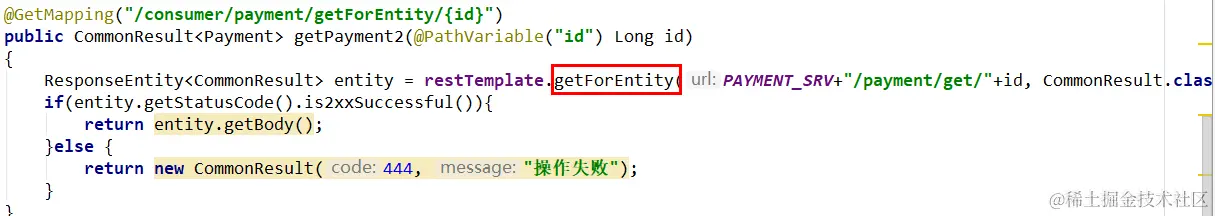 image-20230313205404117