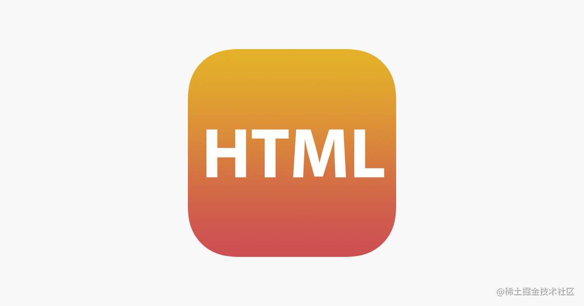 HTML