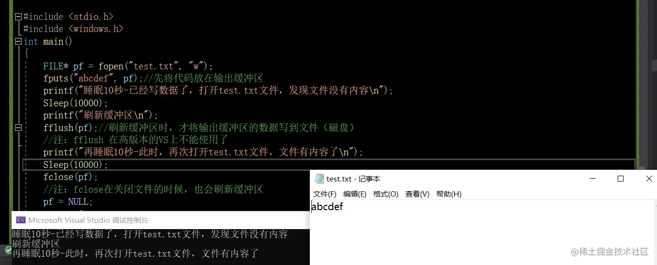 image-20220717153820426