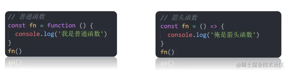 image-20231029195127555