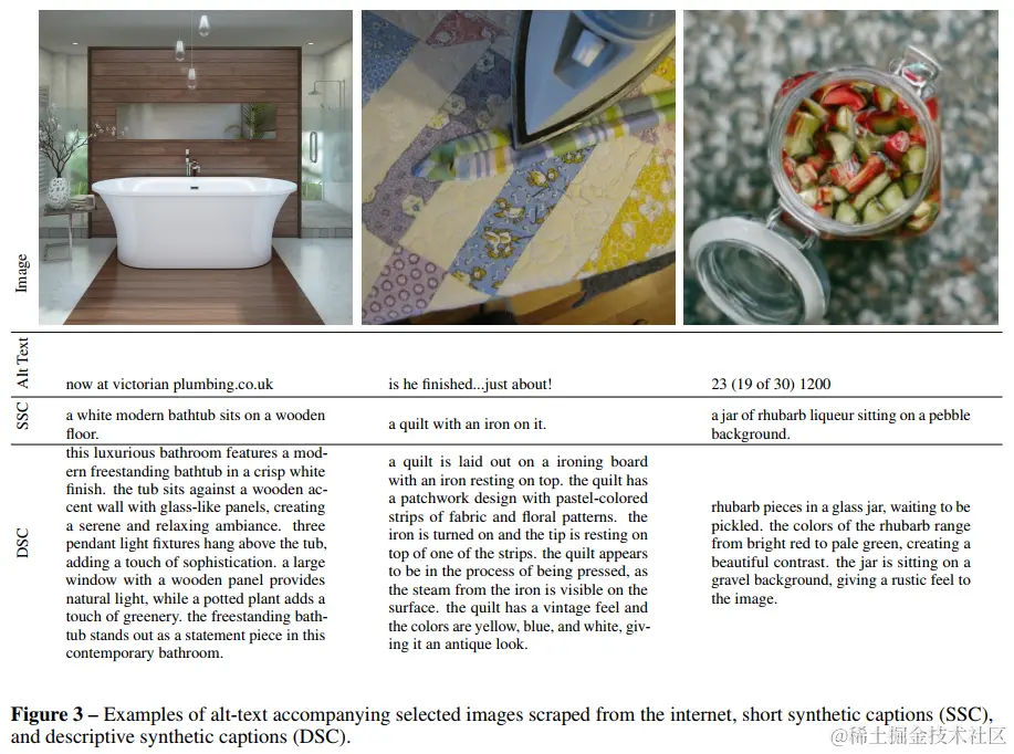 image-20231025115317387