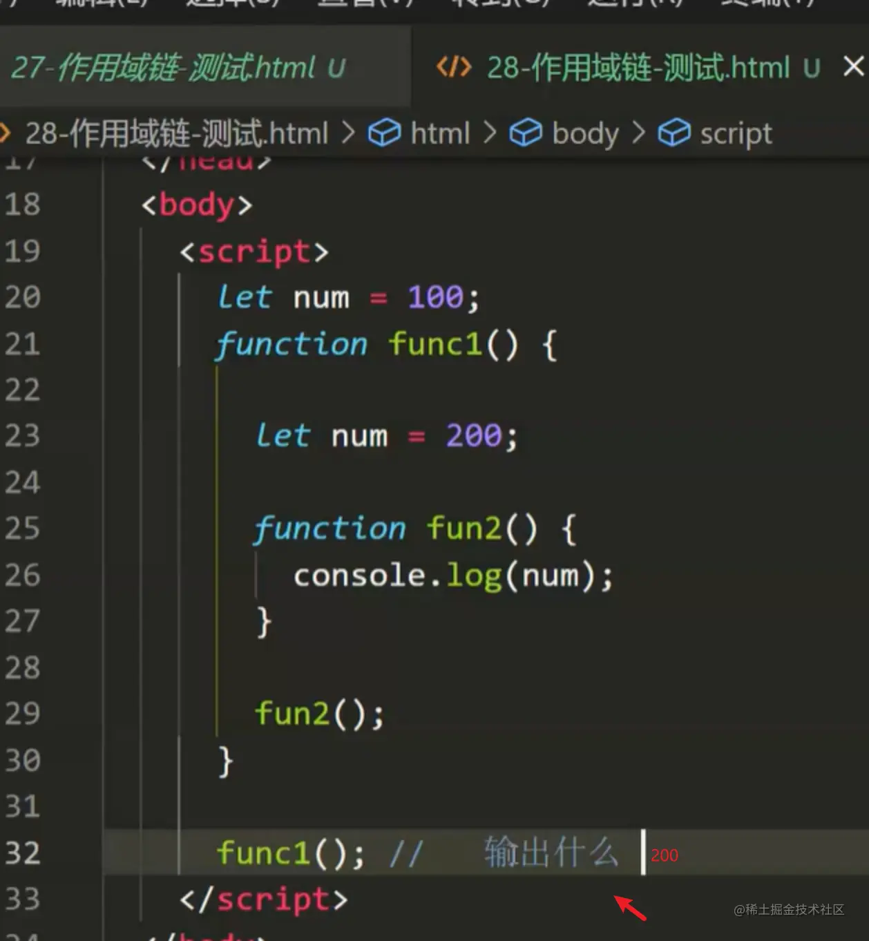 image-20220331172948229