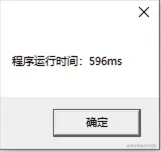 image-20220103105052626