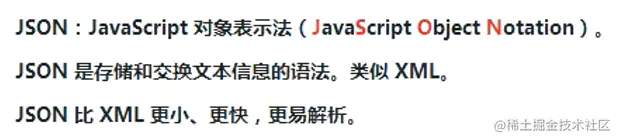 image-20210815161757491