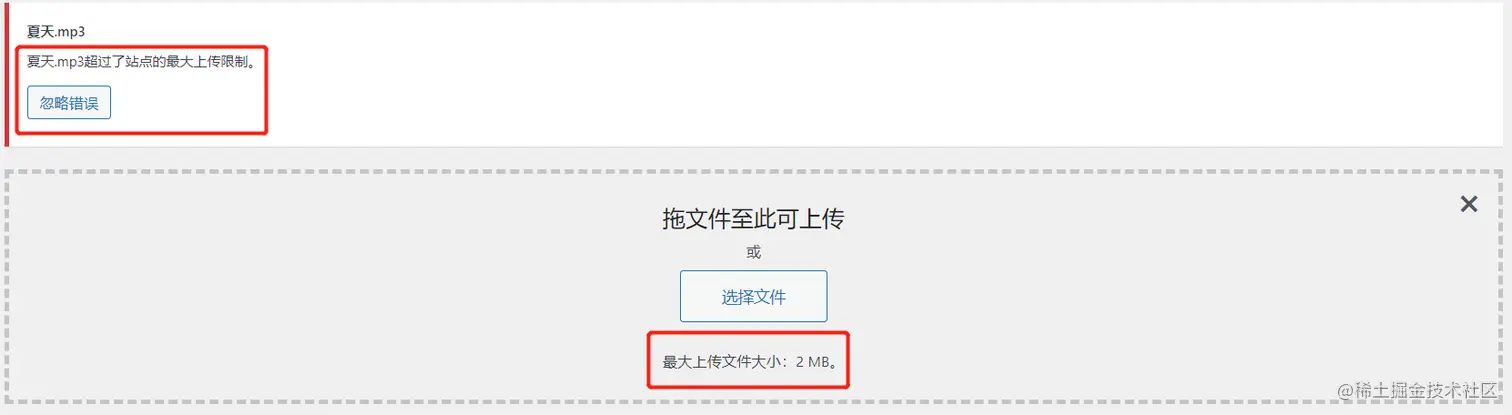 image-20220213003637193