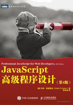 红宝书跟读计划