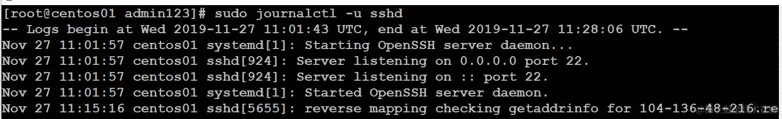 使用 journalctl 命令获取进程的日志条目