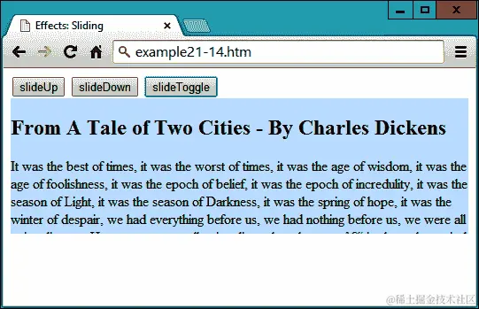 段落正在向上滑动