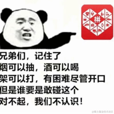 京海高启强于2023-02-03 11:51发布的图片