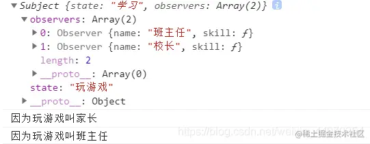 [外链图片转存失败,源站可能有防盗链机制,建议将图片保存下来直接上传(img-tgqjsRSa-1622817974405)(media/1621850581027.png)]