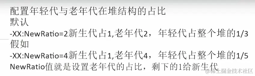 image-20240329193925116