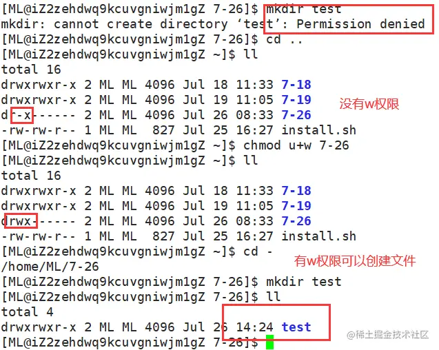 image-20220726142635027