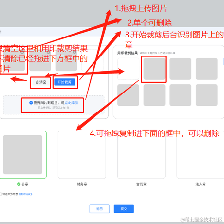 玖儿于2023-06-12 11:02发布的图片