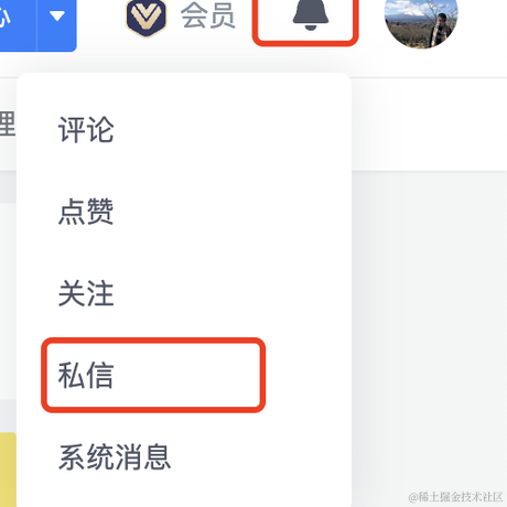 Jimmy于2022-10-12 16:59发布的图片