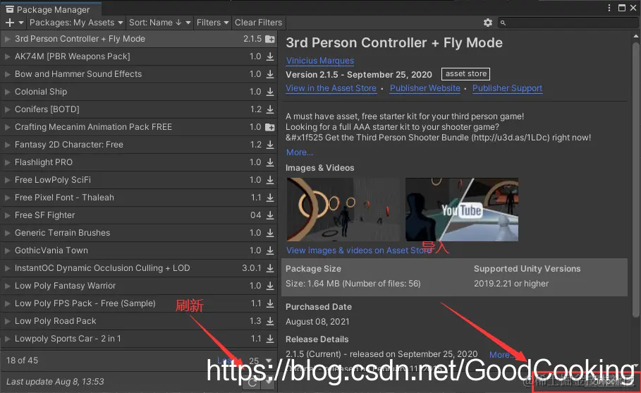 请添加图片描述
