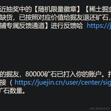 欢乐马同学103332于2023-03-10 09:34发布的图片