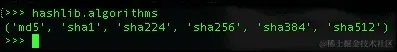 hashlib 算法