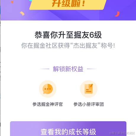 年迈的酒仙于2024-06-03 21:26发布的图片