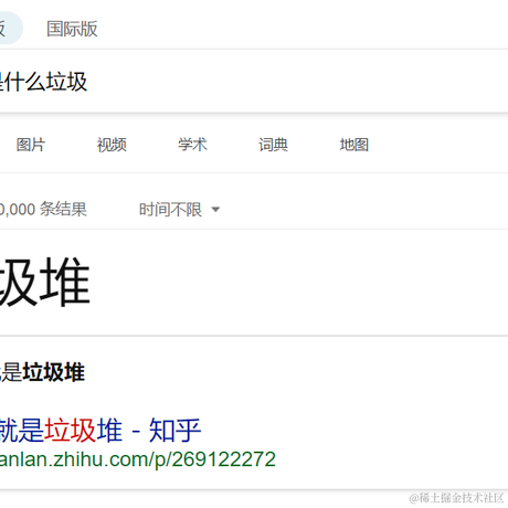 默尔索于2022-09-29 10:43发布的图片