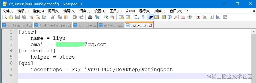 InkedSnipaste_2022-05-31_21-58-33_LI