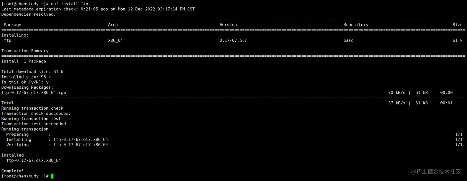 image-20221212153835464